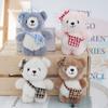 Cute Plush Bear Keychain With Soft Fur For Car And Bag Decor