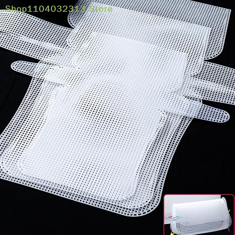 Auxiliary Weaving Plastic Sewing Weaving Material For Mesh Kit Weaving Shoulder Bag Plastic Mesh Cloth DIY Making Weaving Bag