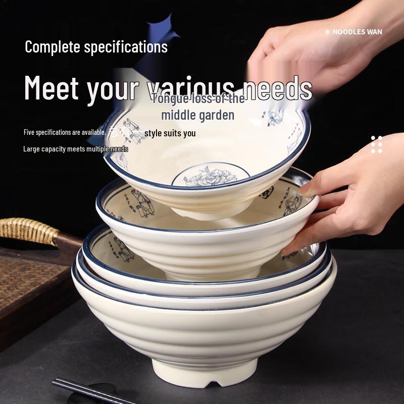 Jingyu Commercial Melamine Noodle Bowl