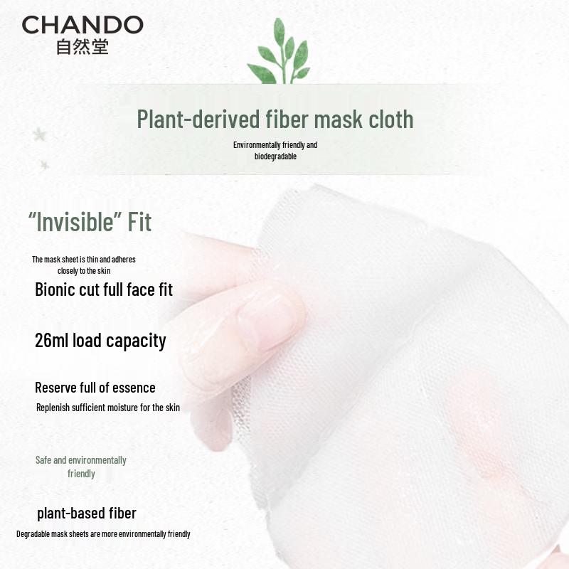 Chando Himalayan Snow Region Lily Hydrating Mask