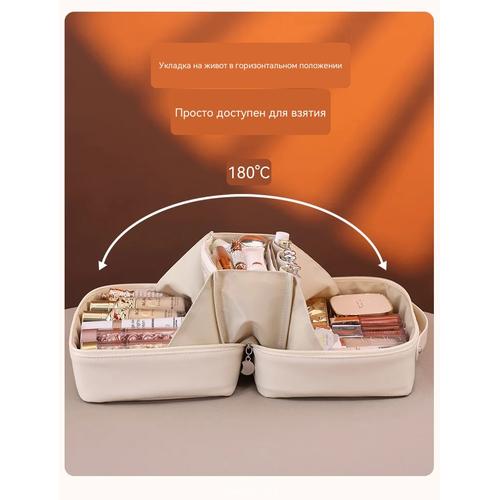 Portable Travel Makeup Bag for Women, Large Capacity Cosmetic Organizer with Brush Holder and Handle