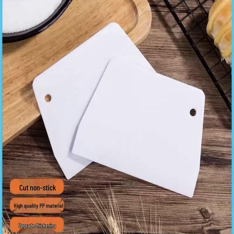 Ri Yue Xing Chen Silicone Plastic Dough Scraper 2-Piece Set