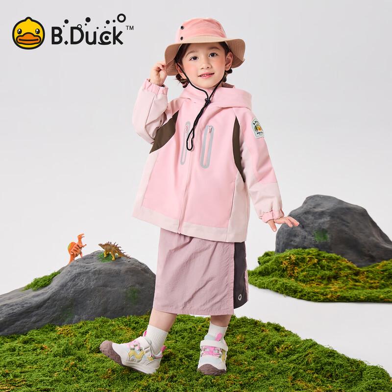 B.Duck Kids' Waterproof Windproof Outdoor Jacket
