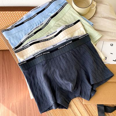 7A Antibakteriální Pánské Spodní Prádlo Čistá Bavlna Prodyšné Šortky Head Čtyři Sezóny Boxerky Boxerky Sexy Anti-Clip Hip Šortky