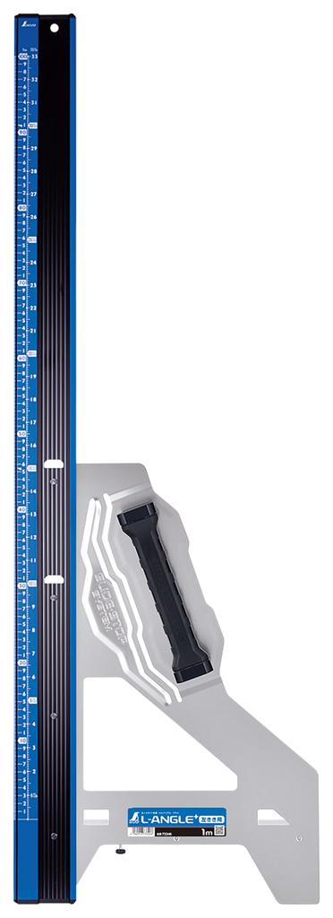 Shinwa Sokutei Circular Saw Guide Ruler, L-Angle Plus, 1m, Dual Graduations, Left-Handed, 73346