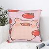 L-Lulu Pig Pillow Cover  Kawaii Pillow Case For Office Car Home Decor Print Cushion Cover Gift