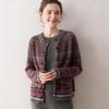 Women's Fashionable Cashmere Cardigan - Round Neck, Inlaid Pattern, Loose Fit, Warm for Autumn/Winter