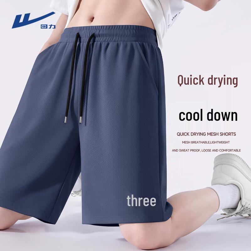 Warrior Men s Quick-Dry Ice Silk Casual Mesh Shorts 3XL