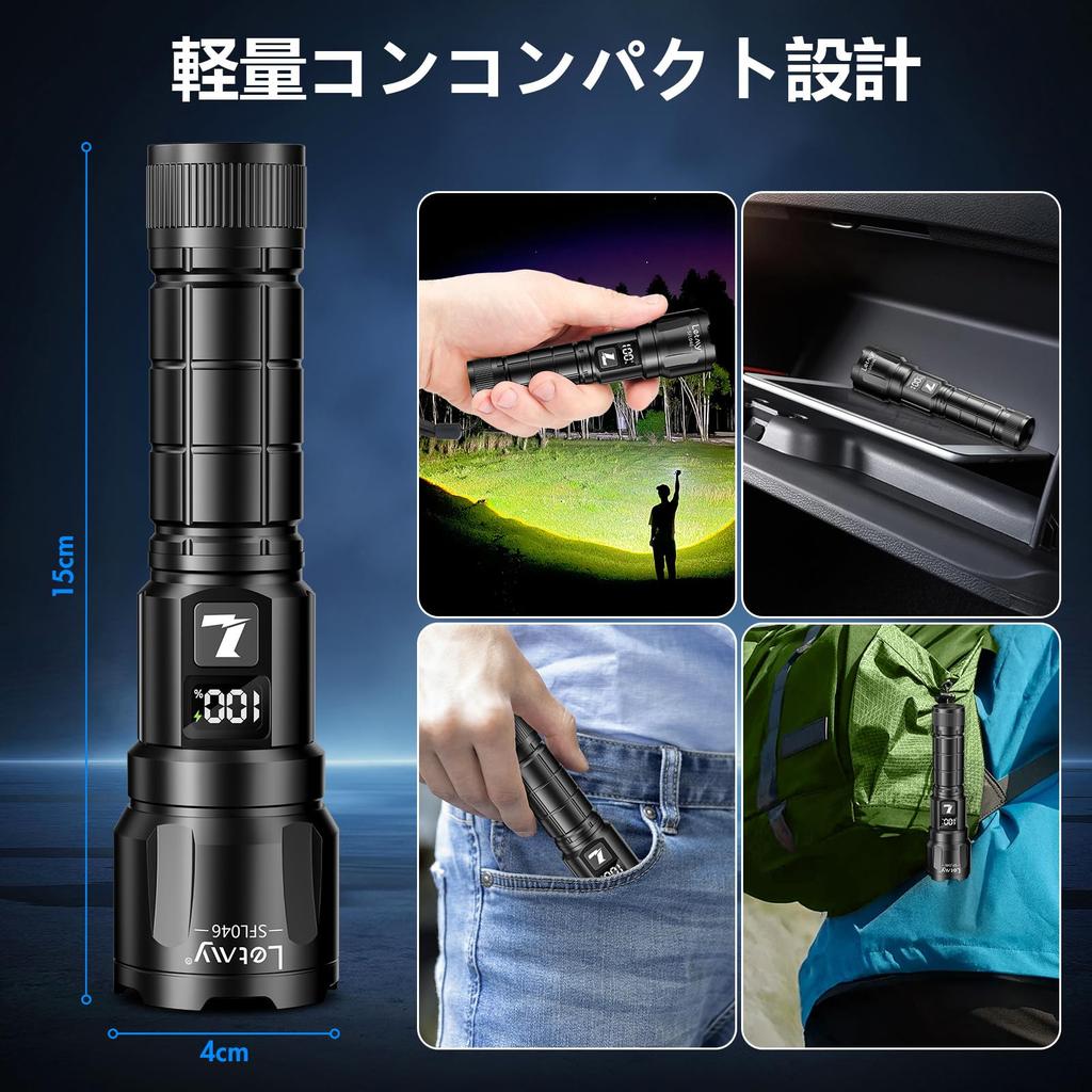 Letmy Leistungsstarke LED-Taschenlampe Neu 6000 P50 mit 2000mAh 18650 Digitalbatterie Aluminium Militärisch Handlich IP65 Perfekt für Outdoor-Aktivitäten wie