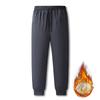 Men's Autumn Winter Fleece Lined Thickened Casual Pants Windproof Waterproof Loose Straight Leg Sports Warm Cotton Pants
