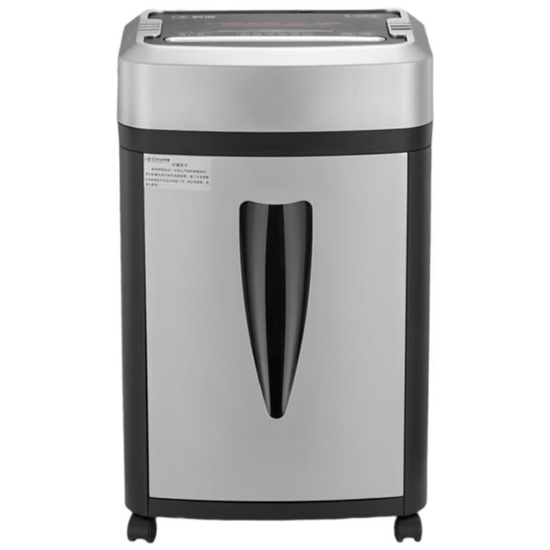 

Comet S-550 Commercial Micro-Cut Paper Shredder