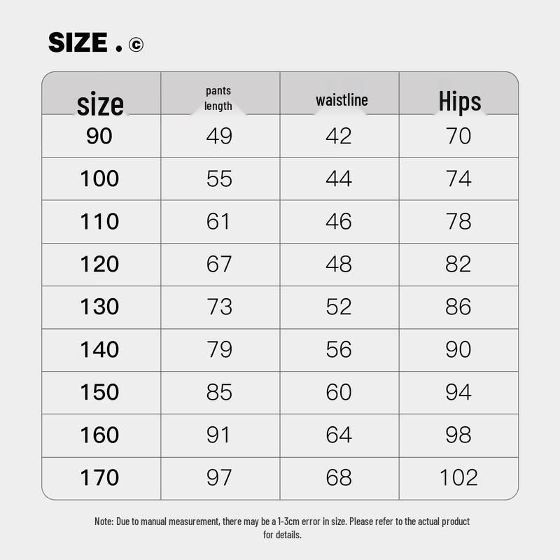 Girls' Soft Sleep Summer Floral Straight-Leg Pants