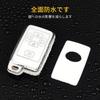 OFF WE GO Key Case, TPU Car Key Cover, Key Shell, Compatible, New Model