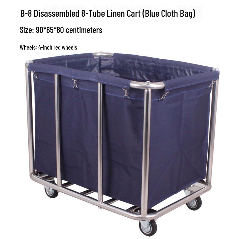 Gongli Reinforced Stainless Steel Conical Laundry Cart Blue