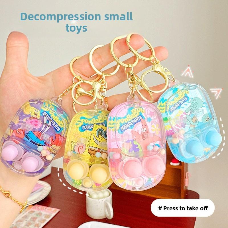Spongebob Patrick Star Print Handheld Water Ring Toss Game Console Pendant For Kids And Family Fun