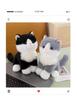 Ragdoll Tabby Cat Plush Toy - Sitting Kitten Comfort Doll