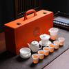 Icy Jade Porcelain Kung Fu Tea Set: Luxurious Mutton Fat White Gift for Office & Home