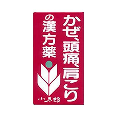 Galgeun Heißwasserextrakt Tabletten S „Kotaro“ 61 Tabletten