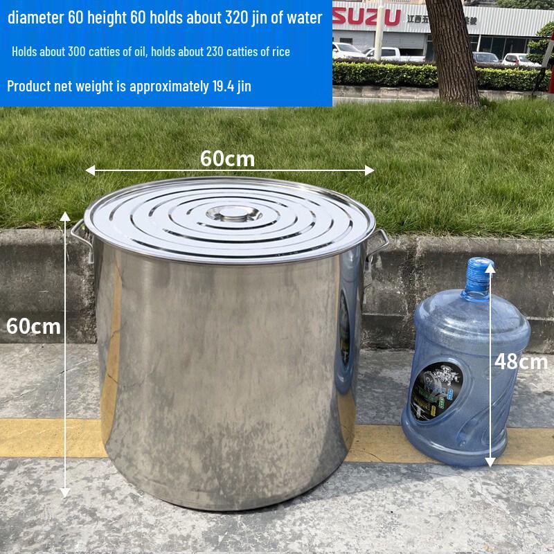 

Stainless Steel Storage Bucket with Lid