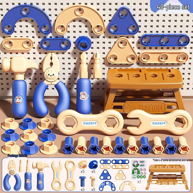 Kids Electric Drill & Screwdriver Repair Toolbox Toy Set