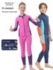 Kids' 3mm Neoprene Wetsuit with Fleece, Men's Long Sleeve Sun Suit, Women's Quick-Dry Surf Suit