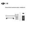 Detalii și accesorii – Sisteme FPV