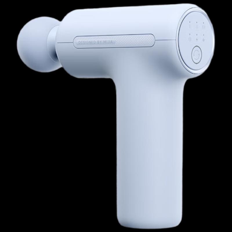 Xiaomi Fascia Gun 3 Mini CN-Stecker (Adapter enthalten)