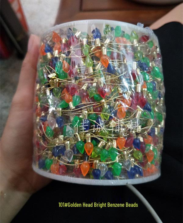 Multiple Holiday Decoration String Lights - Electroplated 5MM Bead, Not Powered