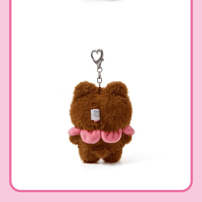 Pre-order ILLIT 2nd Debut Anniversary Plush Key Ring