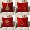 Home Decor Golden Christmas Tree Snowflake Pattern Pillow Pattern Cushion Cover Suitable For Sofa Bedroom Car Pillow Cover