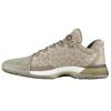adidas Harden Volume 1 'Trace Cargo' Men's BW0550