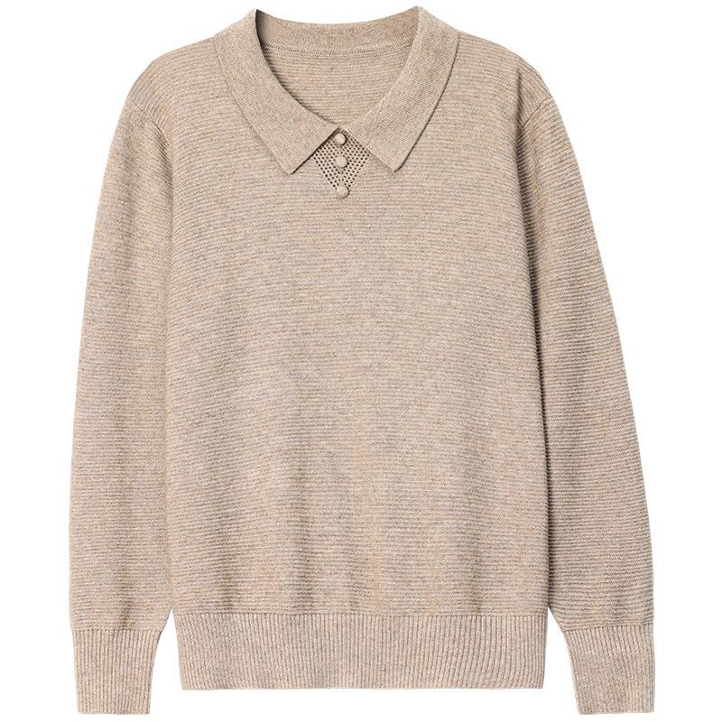 Women's 2026 New Style Knit Cardigan Sweater