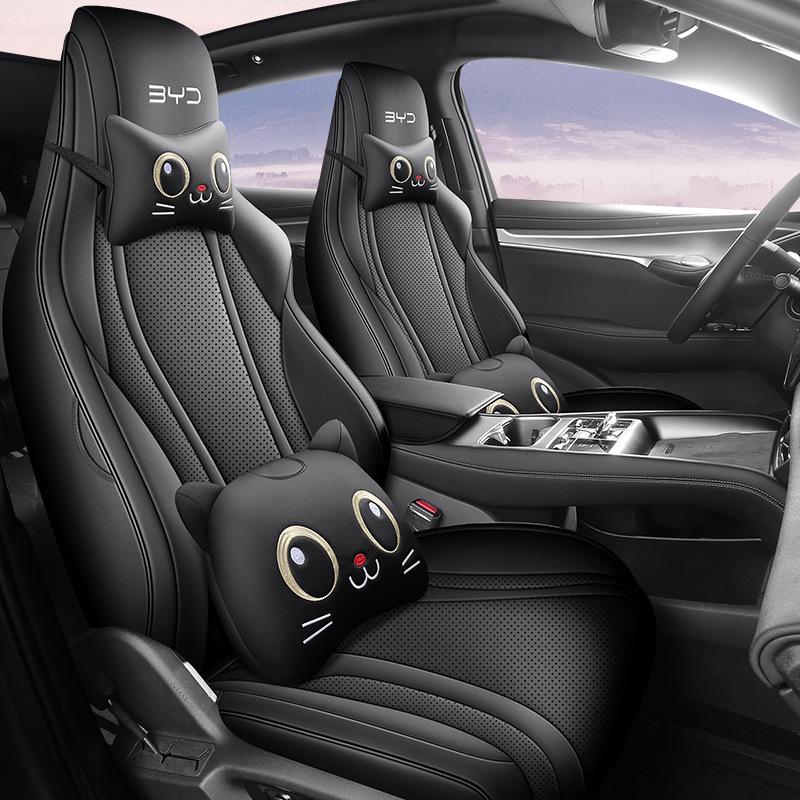 New BYD Sea Lion Car Seat Cushion - Full Leather, Fits Five-Seater, 4-Season Use