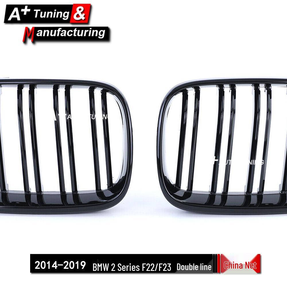 Verbesserter glänzender schwarzer Doppellinien-Kühlergrill für BMW 2er F22/F23 (2014-2019)