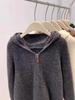 Women's Autumn/Winter Double Zipper Fluffy Hooded Knit Cardigan Sweater