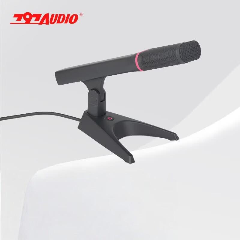 797 Audio CR990H Professional Wired Condenser Gooseneck Conference Microphone (CN version)