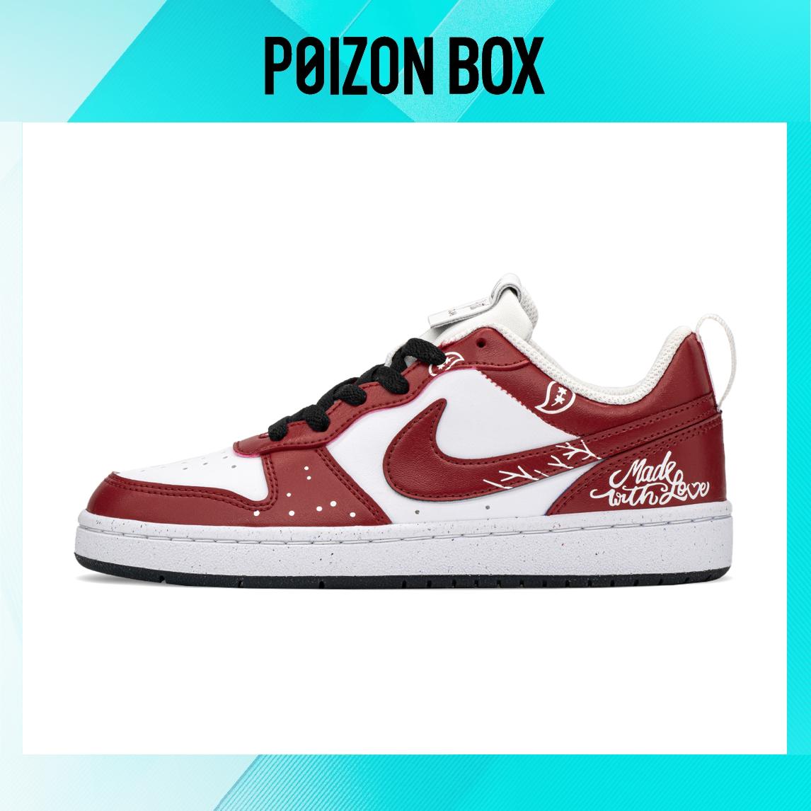 

Nike Court Borough Skateboarding Shoes Women