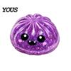 Dumpling Stress Relief Toy 1/5Pcs Halloween Toy, Pumpkin Ghost Eyeball Steamed Bun Soft Squeeze Sensory Ball Fidget for Adults Kids Reduction
