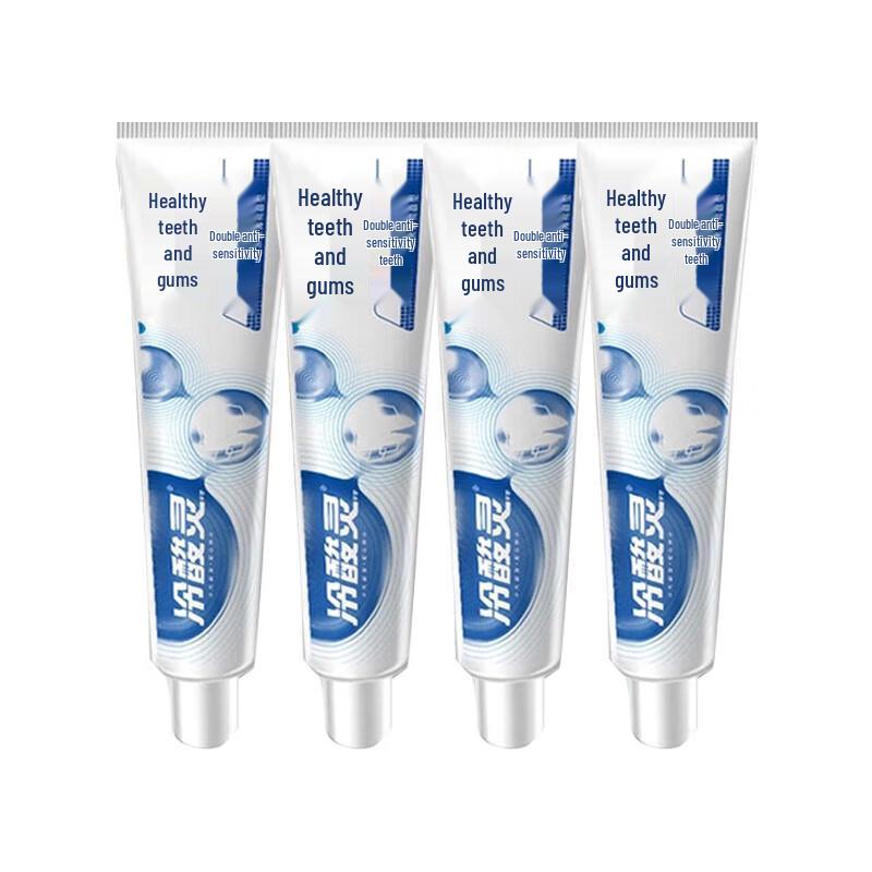 

Leng Suan Ling Multi-Care Sensitive Toothpaste