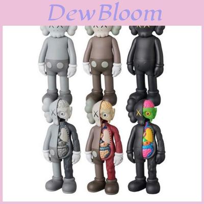 Kaws Companion Flayed Open Dissected Bff 8" Pvc Action Figure Ornament Us Stock New