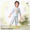 Cotton Bear Kids' 100% Cotton Summer Pajama Set