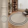 "2025 French Retro Round Living Room Carpet: Light Luxury, High-End, Dirt-Resistant Mat for Sofa, Coffee Table, or Cloakroom"