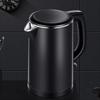 YMTI Luxury Hotel Electric Kettle