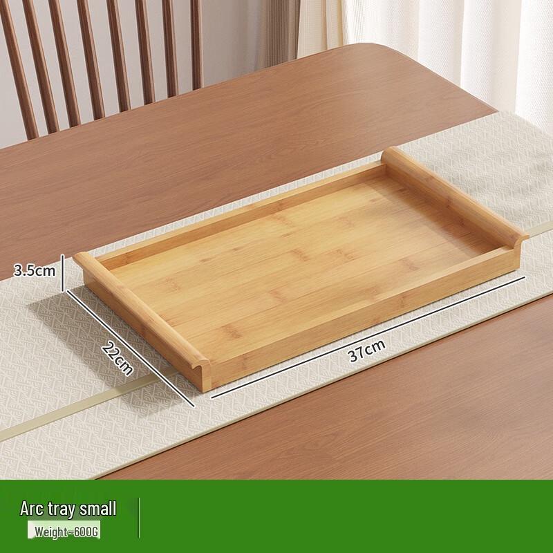 Деревянный поднос для сервировки Jingyuheng Nanmu из бамбука