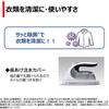 TOSHIBA TA-FV560(H) Cordless Iron/Clothing Steamer, Compact