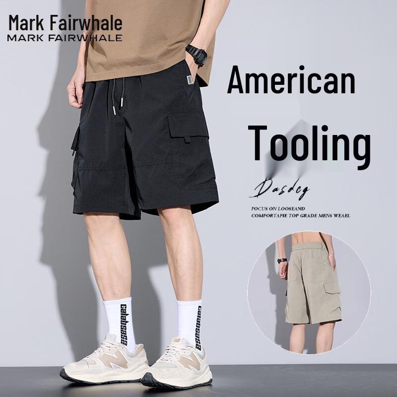 Mark Fairwhale Men s Ice-Feel Quick-Dry Cargo Shorts 3XL