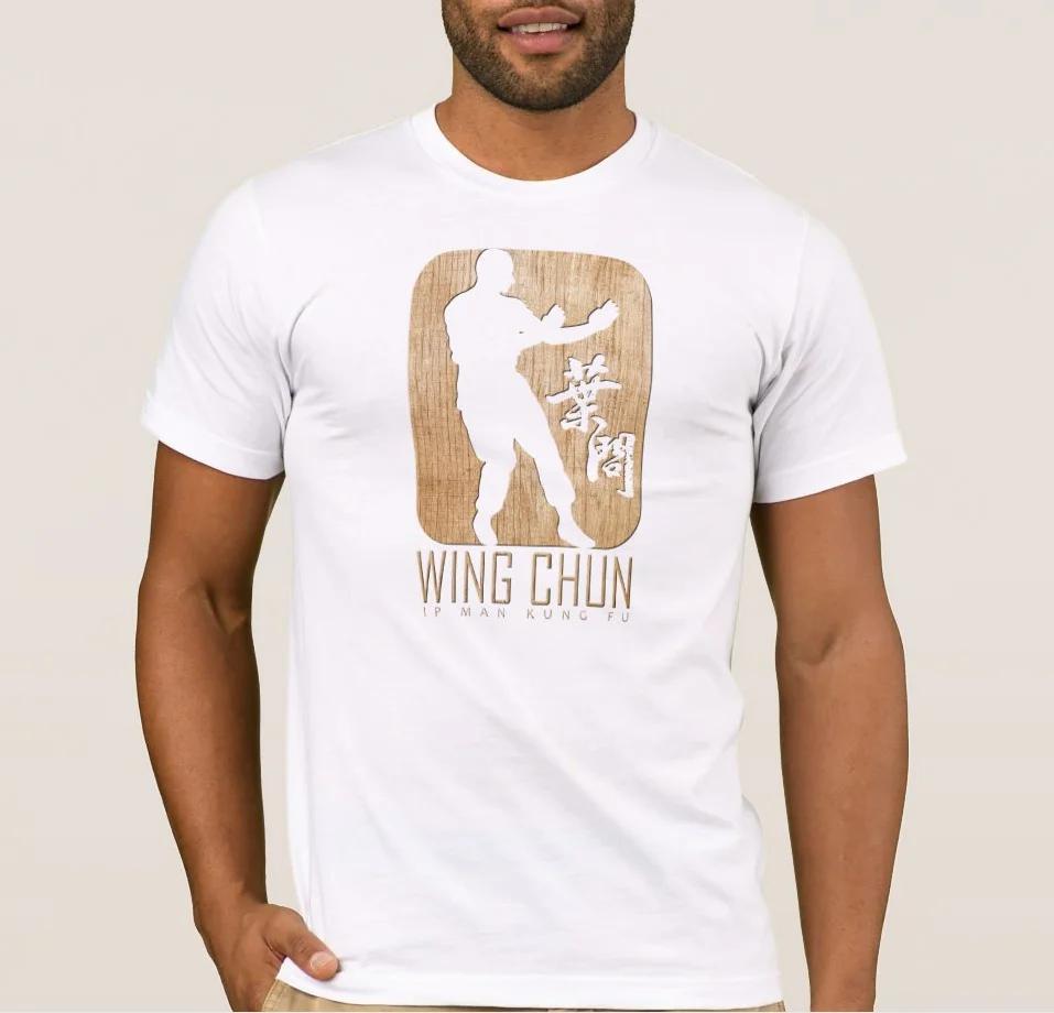 Wing Chun Kung Fu Emblema Ip Man Maglietta Estiva Cotone Manica Corta Girocollo Uomo Nuova S3XL
