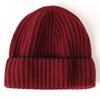 Hengyuanxiang Unisex Pure Wool Knitted Beanie Hat M55052