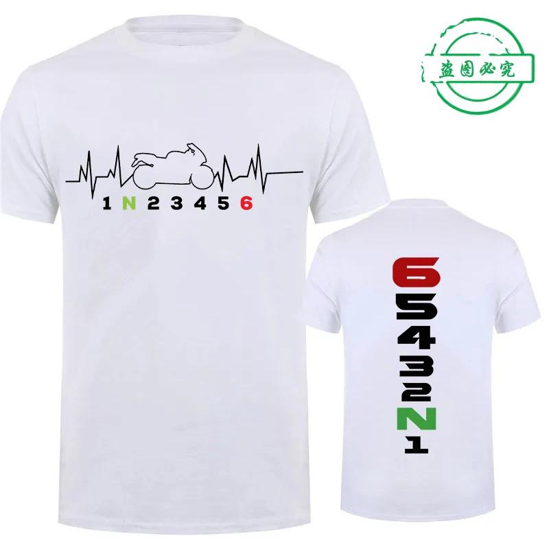 Vintage T-Shirts for Men Manual-Transmission 1N23456 Motorcycle Gear Shift Heartbeat Biker Print Tops Street Oversized Clothing