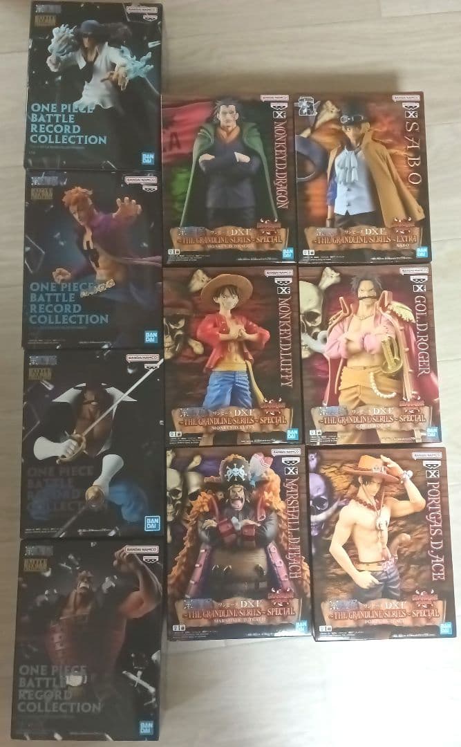 

[USED] One Piece Prize Figure